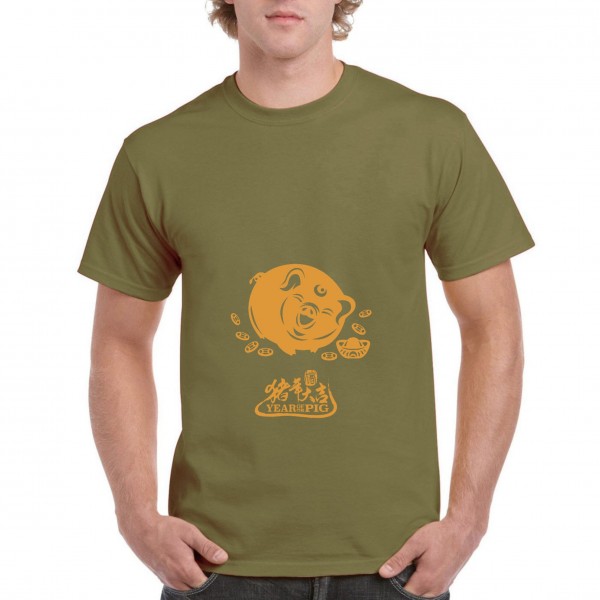 Golden Pig 8